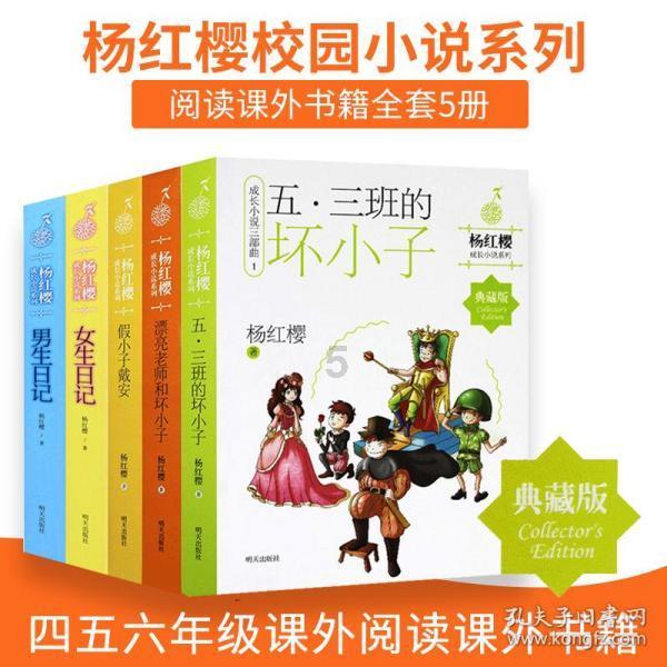为什么很多人分手之后会诋毁前任？